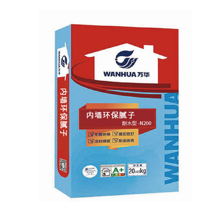 內(nèi)墻環(huán)保膩子N200-耐水型 20KG 45